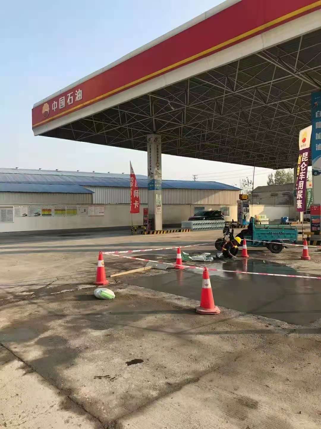 巴林左加油站道路修复加固